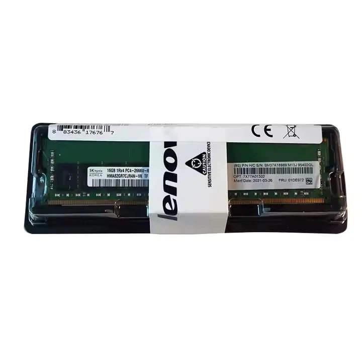 8gb Ddr4 2933mhz suppliers